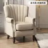 Sofá de terciopelo individual estilo americano, sillón perezoso a rayas retro simple, silla sofá de cuero para balcón de casa, sofá pequeño de moda