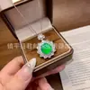 Colar de Pedras da Sorte e Prosperidade com Pingente de Cabacinha Banhado a Prata com Calcedônia Verde Gelo Incrustada e Ágata Verde Brilhante Jadeíta