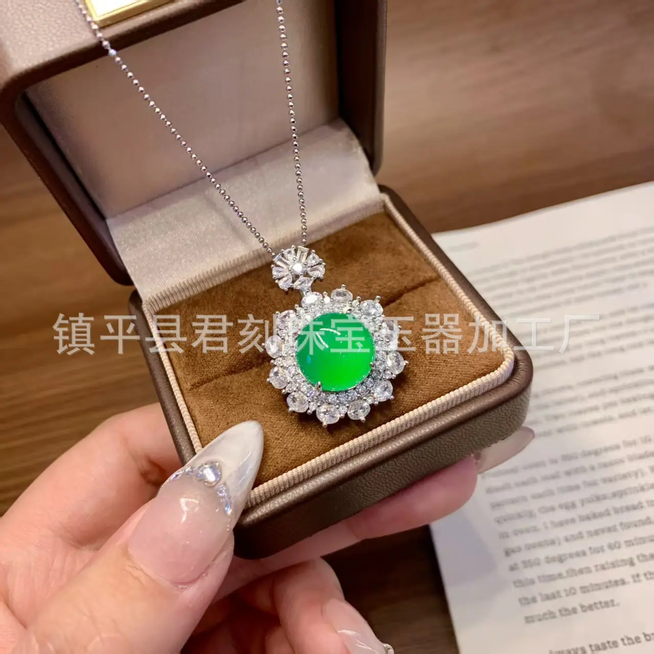 微信图片_20260402002811_4794_214.j