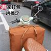 Bolsa de Lona Vieja de Gran Capacidad Resistente al Desgaste Gruesa Bolsa para Empacar Viajes Mudanzas Bolsa de Lona Bolsa de Equipaje Nueva Lista para Enviar