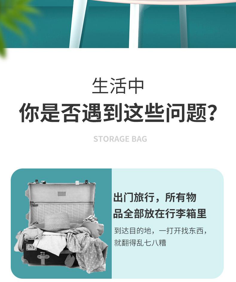 详情_02