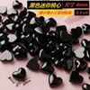 Rhinestones de Resina en Forma de Corazón de 4 mm Corazón de Amor Popular Perla Negra 3D Mini Rhinestones Coloridos de Fondo Plano Decoraciones para Uñas