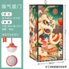 Lanterna Palácio Artesanal Retro Estilo Chinês, Lanterna Impermeável Brilhante Externa de Pele de Ovelha Falsa, Decoração da Tendência Nacional do Festival do Meio Outono para Pendurar na Cena