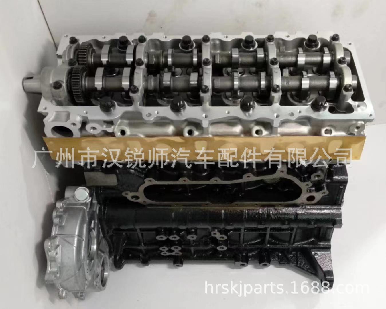 2KD发动机 (3)