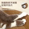 Rascador para gatos, nido integrado, resistente al desgaste, resistente a los arañazos, redondo, extragrande, de papel corrugado, juguete para gatos con envío gratuito.