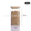 Pote de Armazenamento de Vidro Transparente com Tampa de Madeira de Bambu de Borossilicato Alto, Frasco de Armazenamento Multiespecificação, Frasco de Grãos, Pote de Chá, Pote Hermético