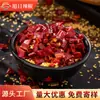 Tiras de Chile Picante Comercial con Semillas, Tiras de Chile de Nueva Generación, Entrega Directa del Fabricante