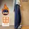 Calças Femininas Novas Outono/Inverno 2026: Calças Largas, Que Alongam as Pernas, Valorizam o Corpo, Casuais, de Perna Larga, Versáteis para o Dia a Dia, com um Visual Relaxado