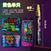 Pluma Fluorescente Borrable LED Tablero Fluorescente Electrónico Tablero Luminoso de Cristal Tablero de Luz Pluma para Escribir a Mano Pizarra Luminosa de Colores Bolígrafo para Graffiti
