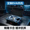 Caja de Herramientas Bandeja Interior de Eva Embalaje en Tambor Aislamiento Acústico Forro Fijo de Eva Electrodomésticos Forro de Eva Ignífugo de Colores