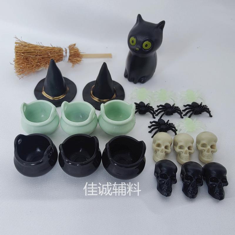 巫婆套装 主2.jpg