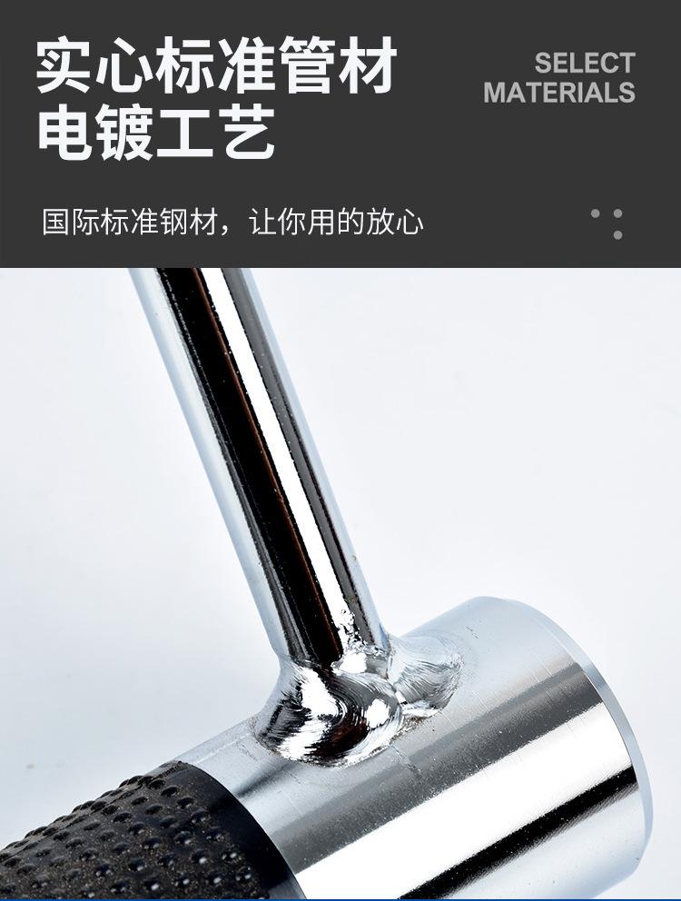 健身器材把手_04