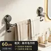 Estante de Baño Sin Taladro Montado en Pared con Ventosa Estante de Almacenamiento Triángulo Lavabo Colgador para Baño