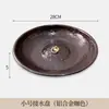 Cadena de Drenaje de Agua Estilo Chino para Patio Morado, Cadena de Lluvia, Cadena de Drenaje, Cadena de Canalón, Cadena de Agua de Lluvia, Villa, Casa de Huéspedes, Cadena de Lluvia para Aleros