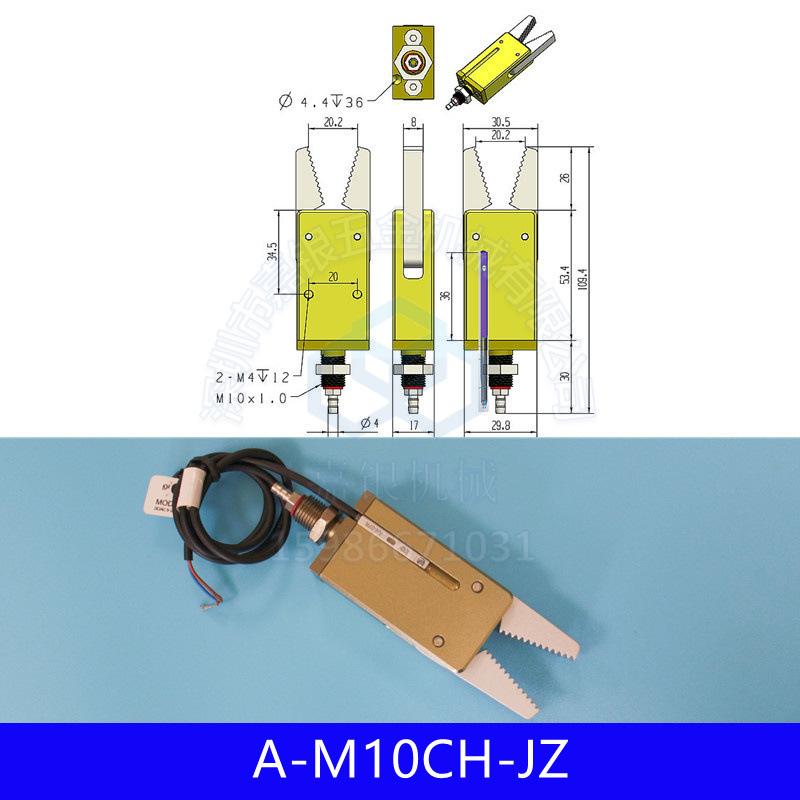 A-M10CHWD.jpg