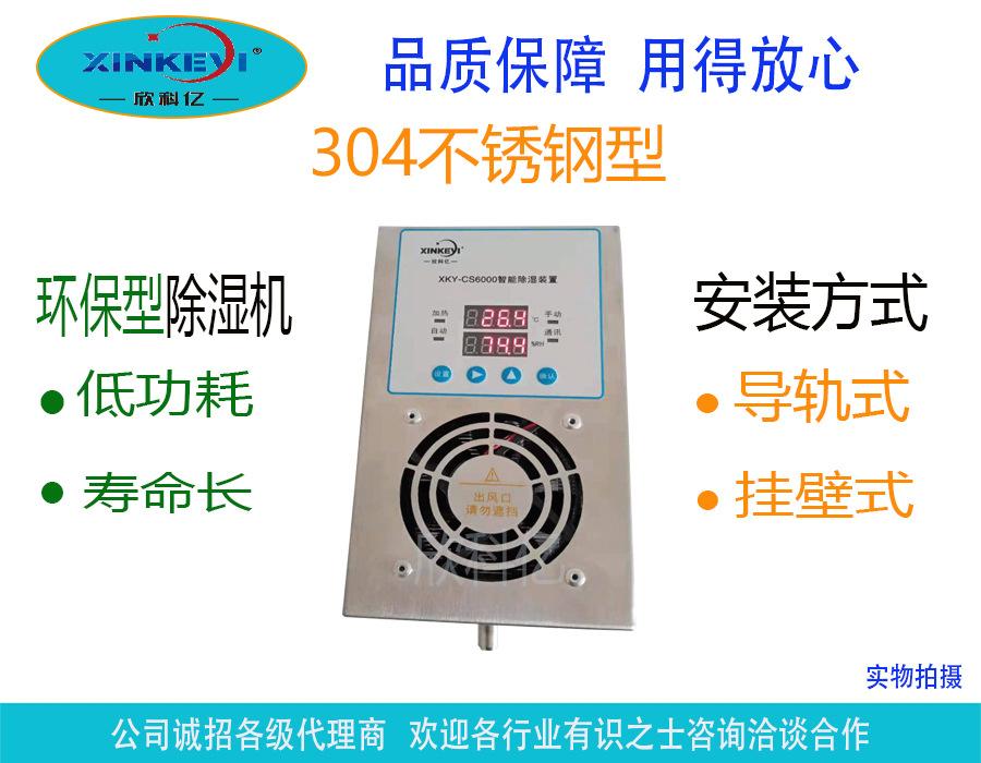 广告2无联系方式