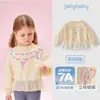 [7A Antibacteriano] Moletom Redondo para Meninas Infantil Doce e Divertido Patchwork de Borboleta Top Bebê Outono Inicial Manga Longa
