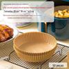 Air Fryer Papel Almofada Papel Food Grade Oil Absorbing Paper Casa Redonda Tin Paper Baking Pan Barbecue Silicone Oil Paper Non-stick