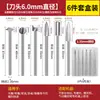 Cuchillo Eléctrico para Tallar Máquina Dental Cabezal de Cuchillo para Tallar Cuchillo Espada Cuchillo para Perlas Herramienta para Tallar Madera Cabezal de Lijado Broca para Cuchillo de Tallar 2.35mm