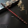 Wukong Game Around Toys Hand-made Ruyi Gold Hoop 30CM All-metal Crafts Ornaments
