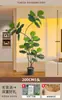 2026 Planta Verde Realista Higuera de Hoja de Violín Maceta de Piso Planta de Interior Grande Planta Biónica Adorno Decoración de Sala de Estar Flor Árbol Falso