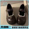 Sapatos Mary Jane fofos e doces com laço e bico redondo, versáteis e baixos, perfeitos para combinar com vestidos, nova coleção outono 2026, sapatos femininos de couro