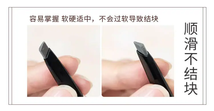 lk098眉笔详情页_05