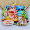 Serie YunnanAtracciones Culturales y Creativas ÚnicasXishuangbannaCiudad TurísticaSouvenirImanes de Refrigerador de Madera