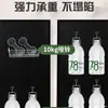 Estante de tablero perforado con agujeros redondos, estantería, gabinete, bolsa de almacenamiento de tablero perforado, tubería de agua, ferretería, herramientas, tablero para colgar en la pared, sin otros