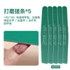 Herramienta Profesional para Dar Forma y Pulir Uñas, Lijado de Doble Cara, Lavable, Tira Pulidora de Uñas para Uso en Casa, Mayoreo