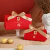 Caja de Azúcar Caja de Dulces de Boda Modelo Nuevo de Alta Gama 2026 Bolsa de Dulces de Boda Celebridad de Internet Caja de Regalo Caja Vacía
