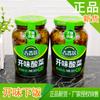 Jixiangju col agria encurtida abierta 350g embotellada fideos de mostaza encurtida no picante, bibimbap, carne frita con gachas, especialidad de Sichuan