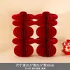 Decoración de Sala de Bodas Simple y Grandiosa Cojines Decorativos para Sofá un Par Cojín de Almohada de Respaldo en Forma de Corazón Rojo Festivo Decoración de Sala de Bodas