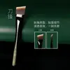 Brocha para base de maquillaje plana sin costuras más vendida transfronteriza, brocha de maquillaje, brocha para maquillaje de base, brocha plana especial para mujer, brocha de cola de pez