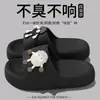 Lt-6801