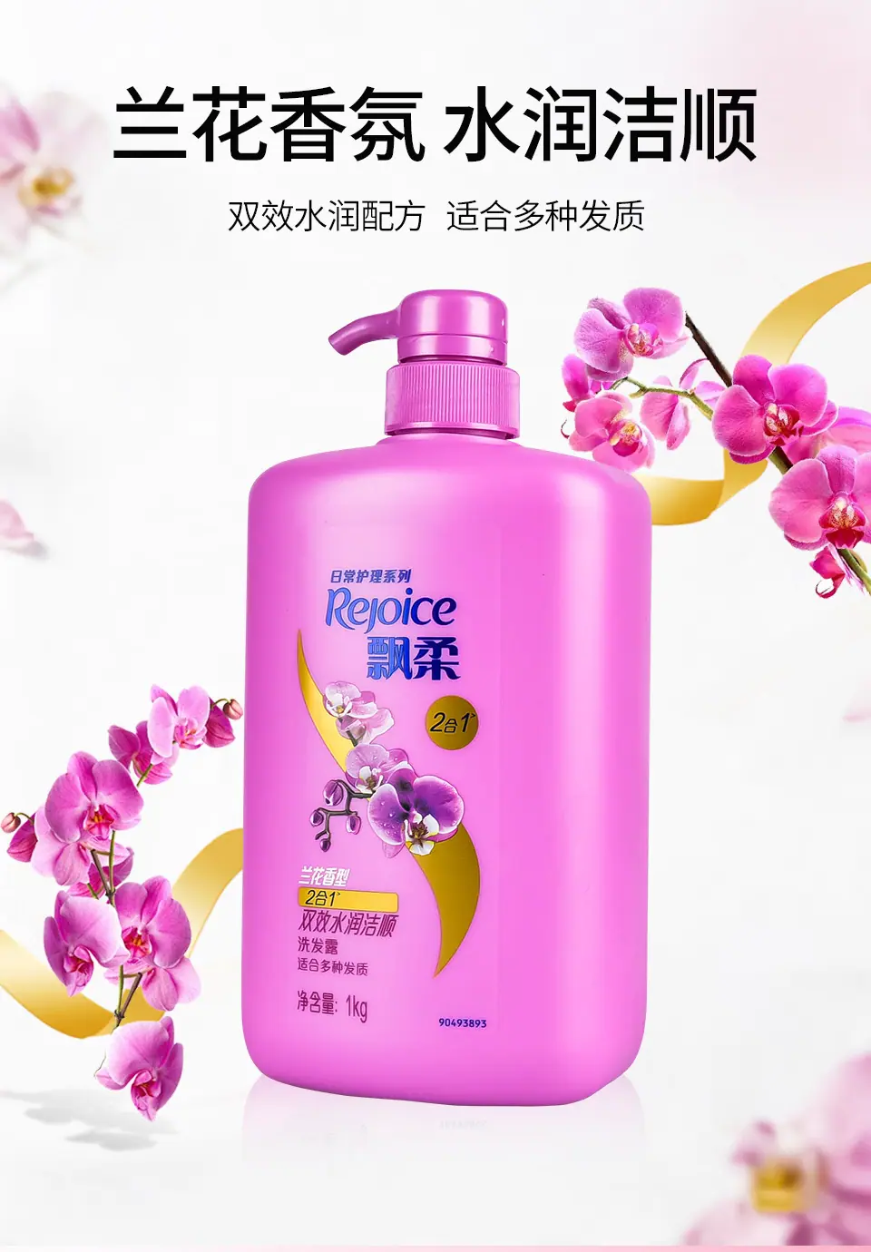 详情_01.jpg