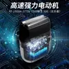 Nueva Mini Rasuradora Eléctrica Reciprocante para Hombres, Rasuradora Portátil con Pantalla Digital, Húmeda y Seca, Lavable en Todo el Cuerpo