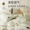 Conjunto de Quatro Peças 100% Algodão Puro, Lençol e Capa de Edredom de Algodão de Fibra Longa, Conjunto de Três Peças Estilo Muji, 4100% Algodão de Fibra Longa de Xinjiang