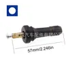 Válvula de monitoreo de presión de neumáticos TPMS413 TPMS20008 adecuada para válvula de goma Buick sin cámara