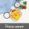 Chaveiros acrílicos personalizados de face única e dupla face podem ser personalizados como presentes de mercadorias de anime e celebridades, pingentes de chave DIY