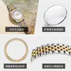 Relógio Aimana Pequeno para Mulheres, À Prova d'Água, Luxo Leve, Pulseira de Aço Inoxidável Sólido para Mulheres, Transmissão ao Vivo de Comércio Exterior, Dropshipping de Peça Única