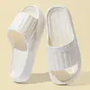 Zapatillas de Eva Sencillas y de Moda para Hombre, Estilo Nuevo de Verano 2026, para Interiores, Hogar, Baño, para Mujer