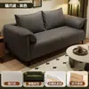 Sofá para sala de estar, apartamento pequeño, casa de huéspedes, casa de alquiler, de dos o tres plazas, tela de pana, con diseño en forma de oreja, estilo americano simple, disposición recta