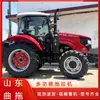 Trator Agrícola Tração nas Quatro Rodas Alta Potência China Luoyang Ruid 1404 Rototiller Transporte Todo-o-Terreno Trator