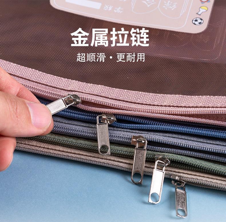 网纱分类文件袋_08.jpg