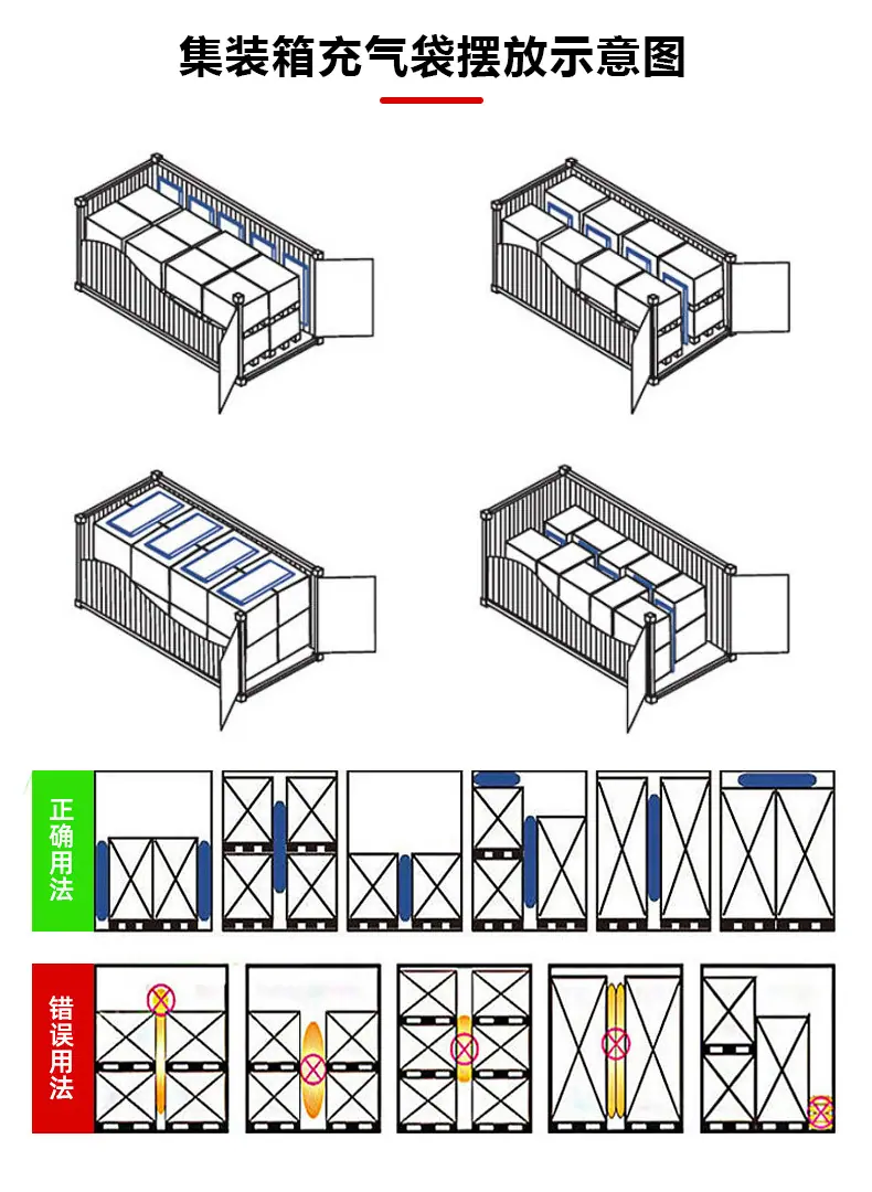 2025-PP编织袋-2_16.jpg