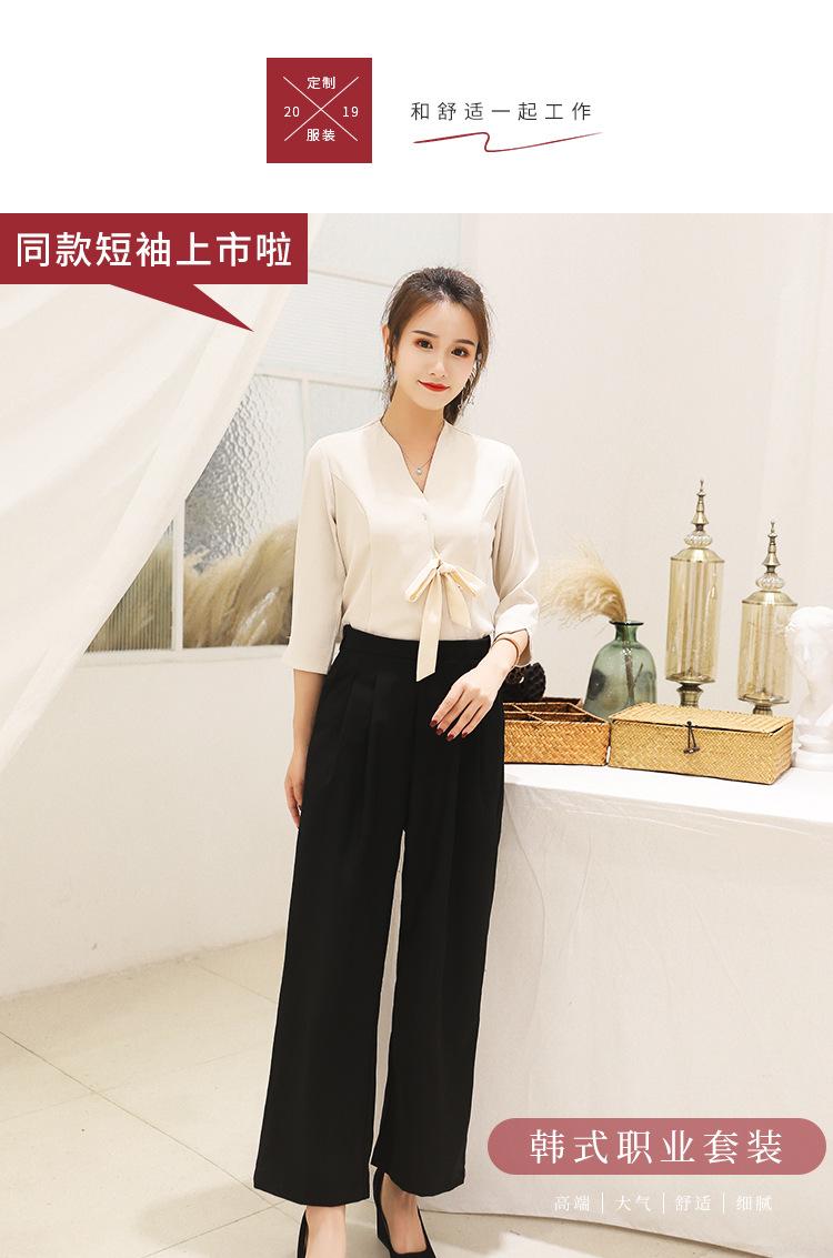 定制女装_02.jpg