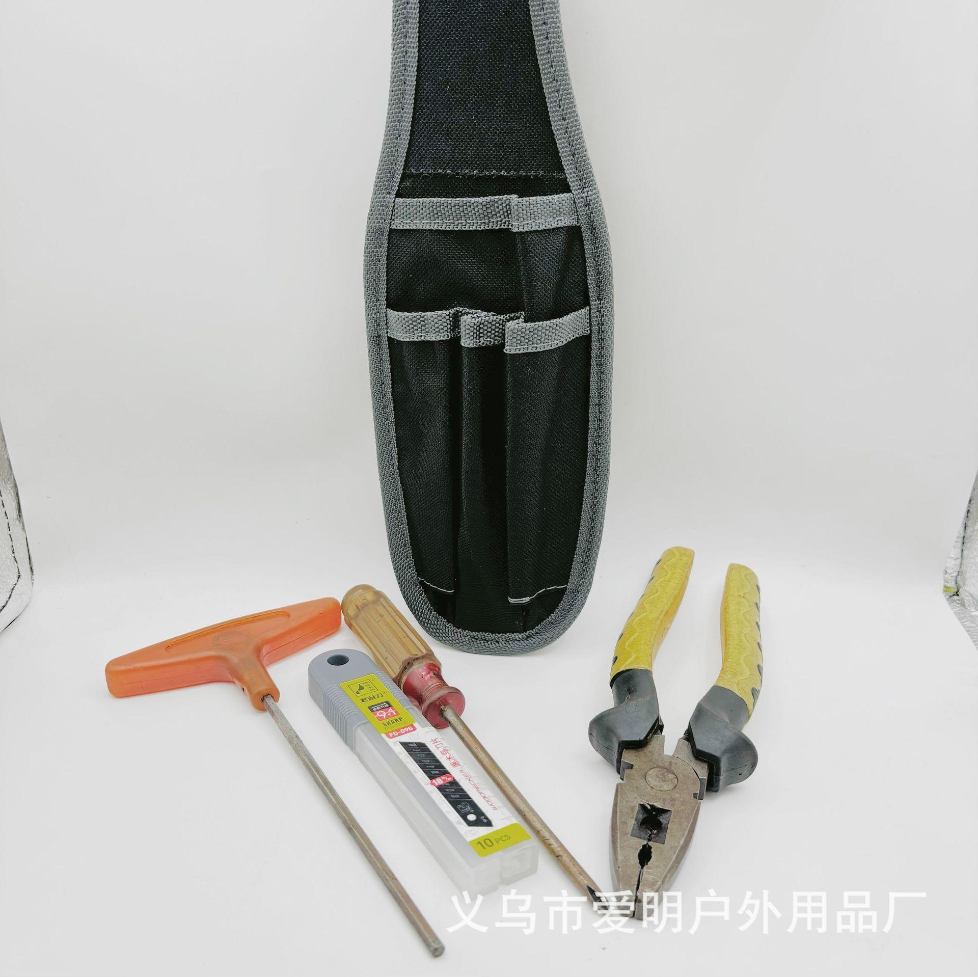 af5ff9d1695f7f42c2076cd6321b55