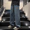 Jeans Masculino Primavera e Outono Novo Juventude Moderno Reto Solto Calças Longas Retrô Japonês Calças Casuais de Perna Larga Masculino