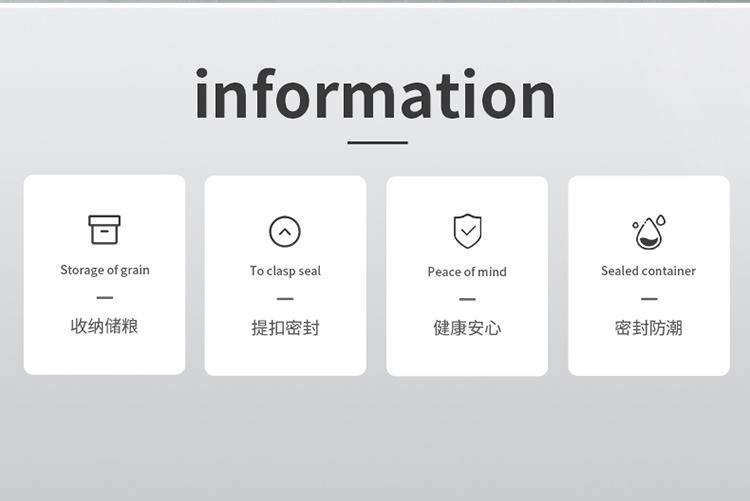 密封罐1-拷贝_02